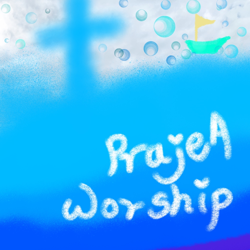 Album Title 7